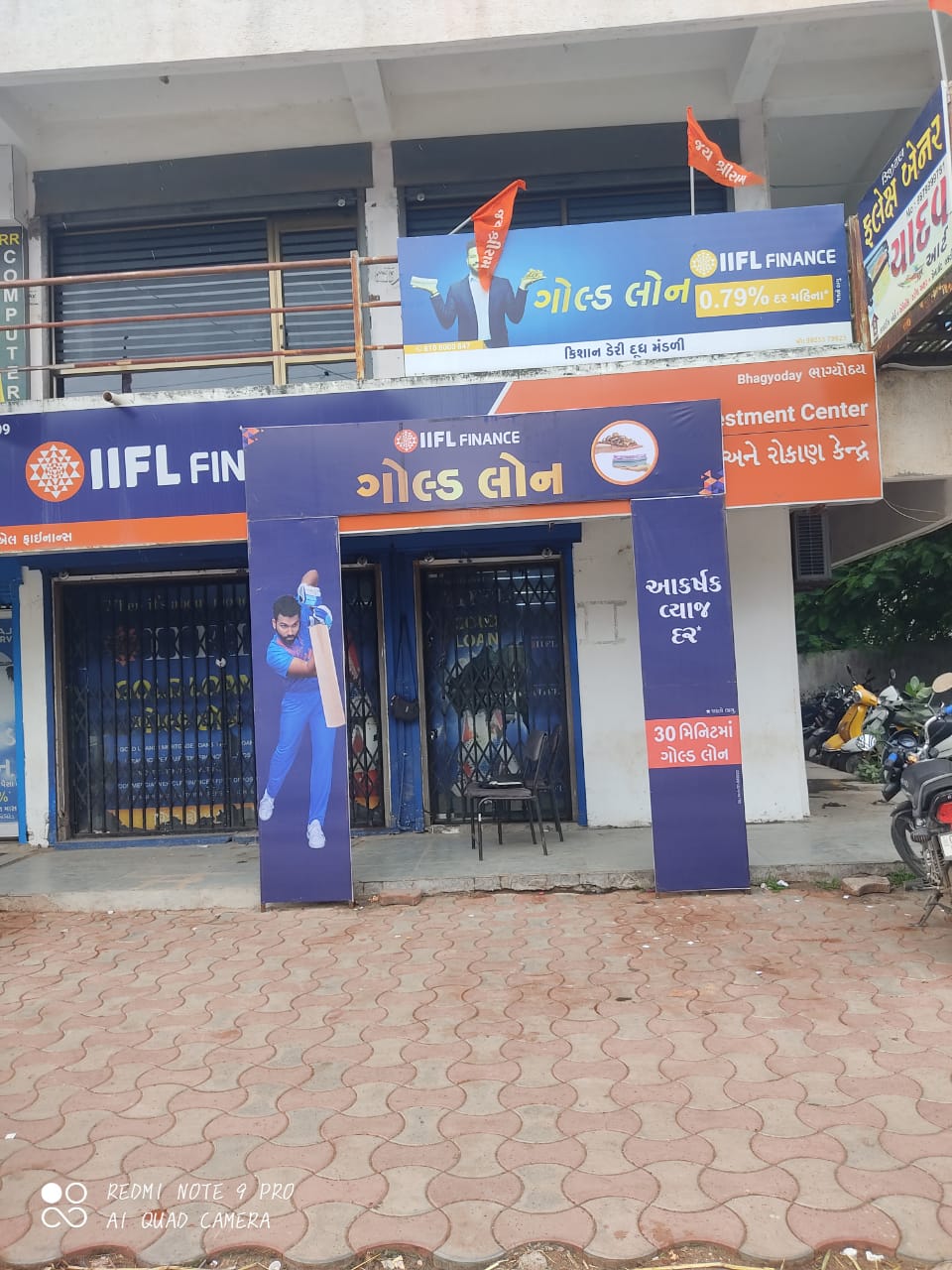 Aadesh Print Point Work