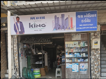 Aadesh Print Point Work