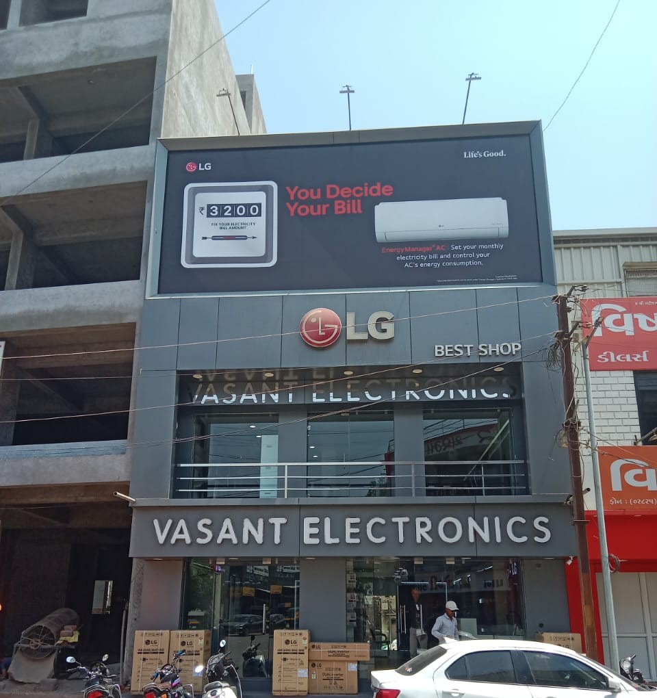 Aadesh Print Point Work