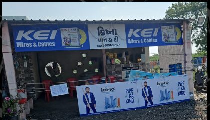 Aadesh Print Point Work