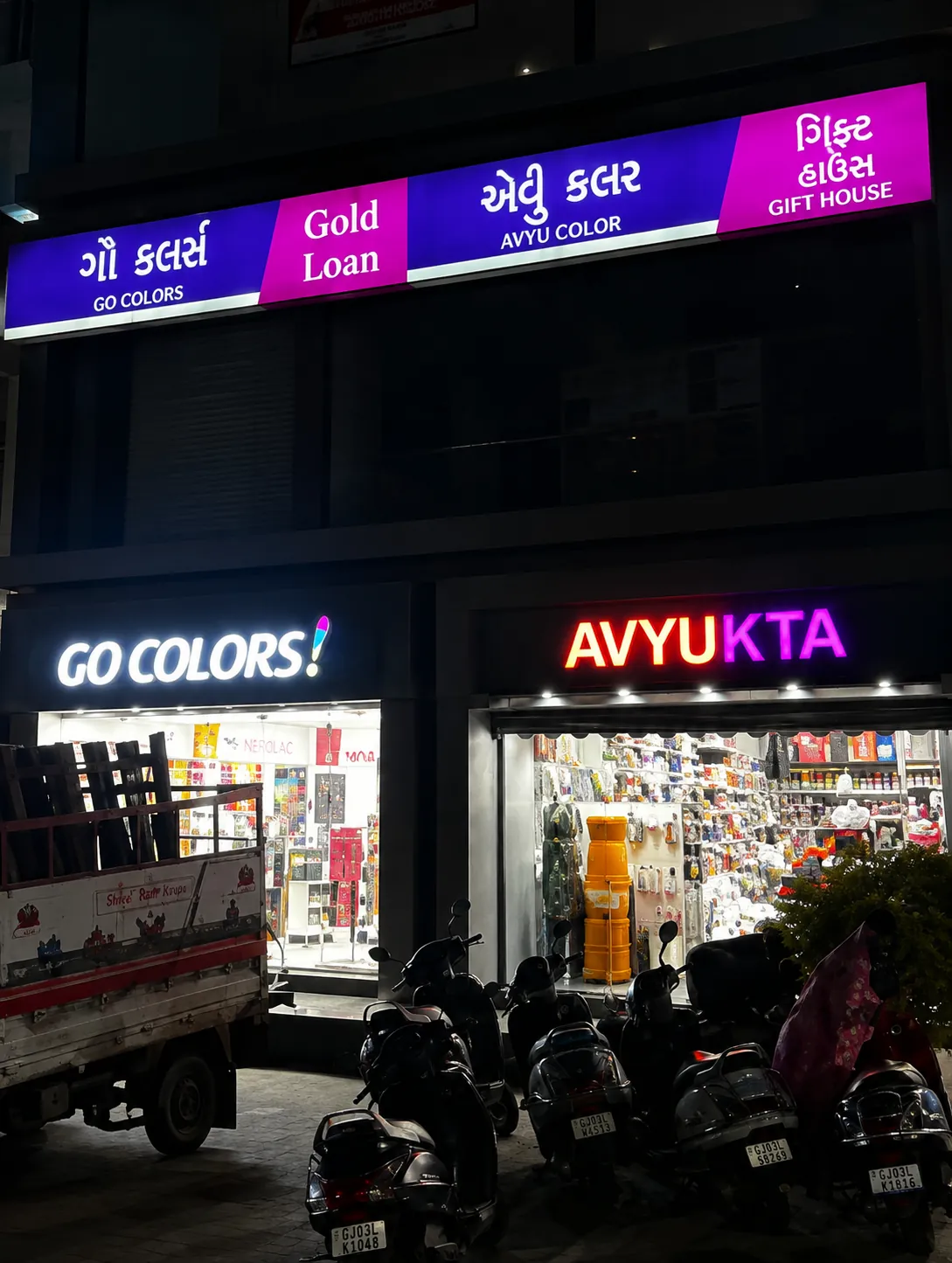 Glow Sign Boards