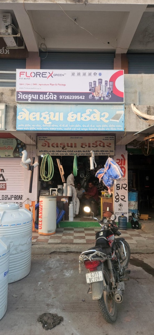 Creative print sample 2