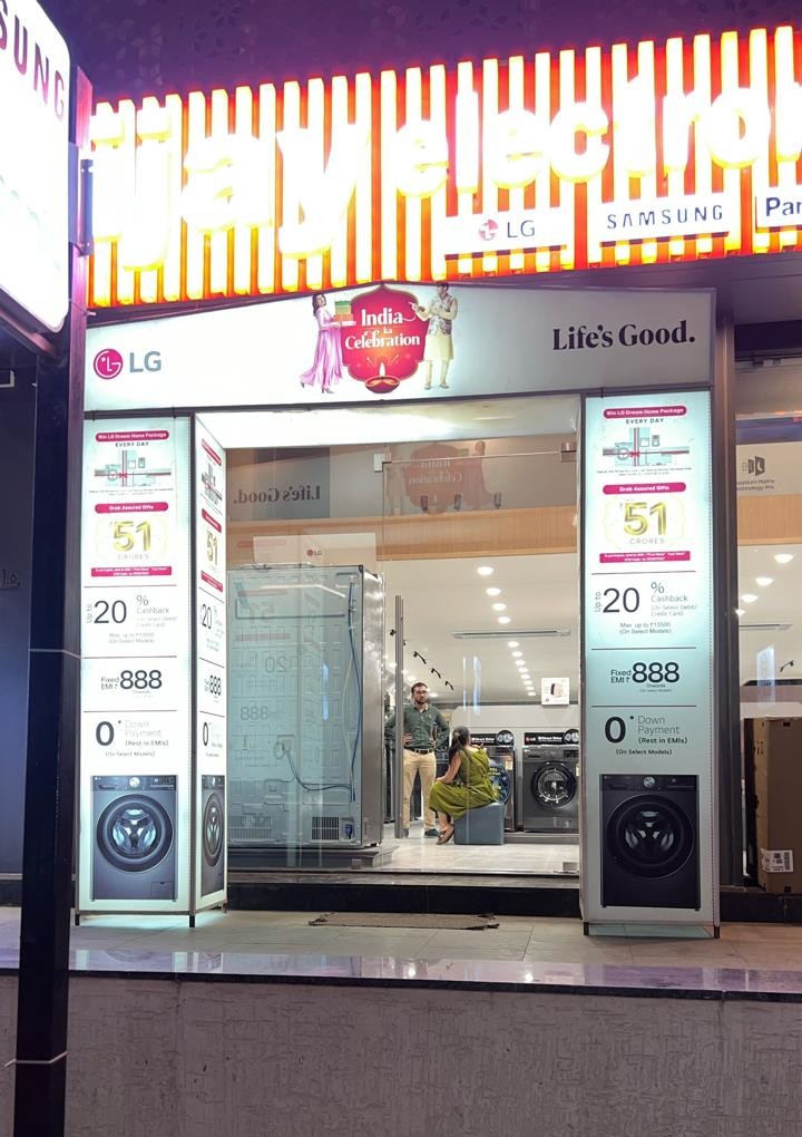 Creative print sample 13